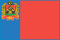 Подать заявление в Мировой судебный участок №4 Рудничного района г. Кемерово  