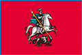Подать заявление в Мировой судебный участок №410 Мещанского района г. Москвы